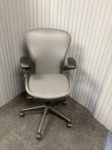 Herman miller aeron size - aeron, b