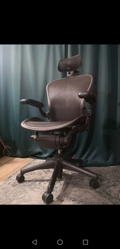 Herman miller aeron - size, b